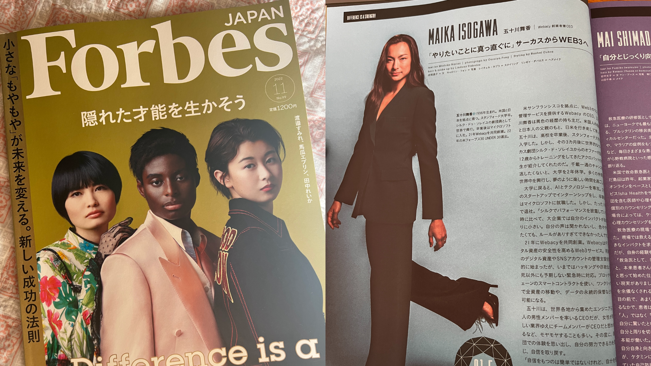 Forbes Japan: Difference is a Strength - Maika Isogawa